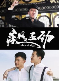 女朋友是色女
